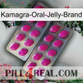 Kamagra-Oral-Jelly-Brand 10